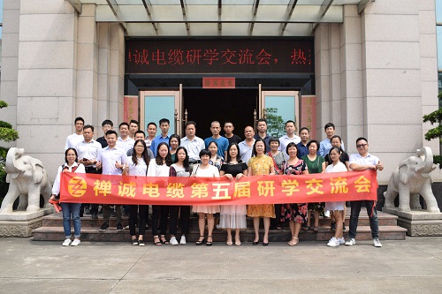賀華誕|學知識，秀旗袍——粵佳信帶你走進不一樣的多彩國慶！
