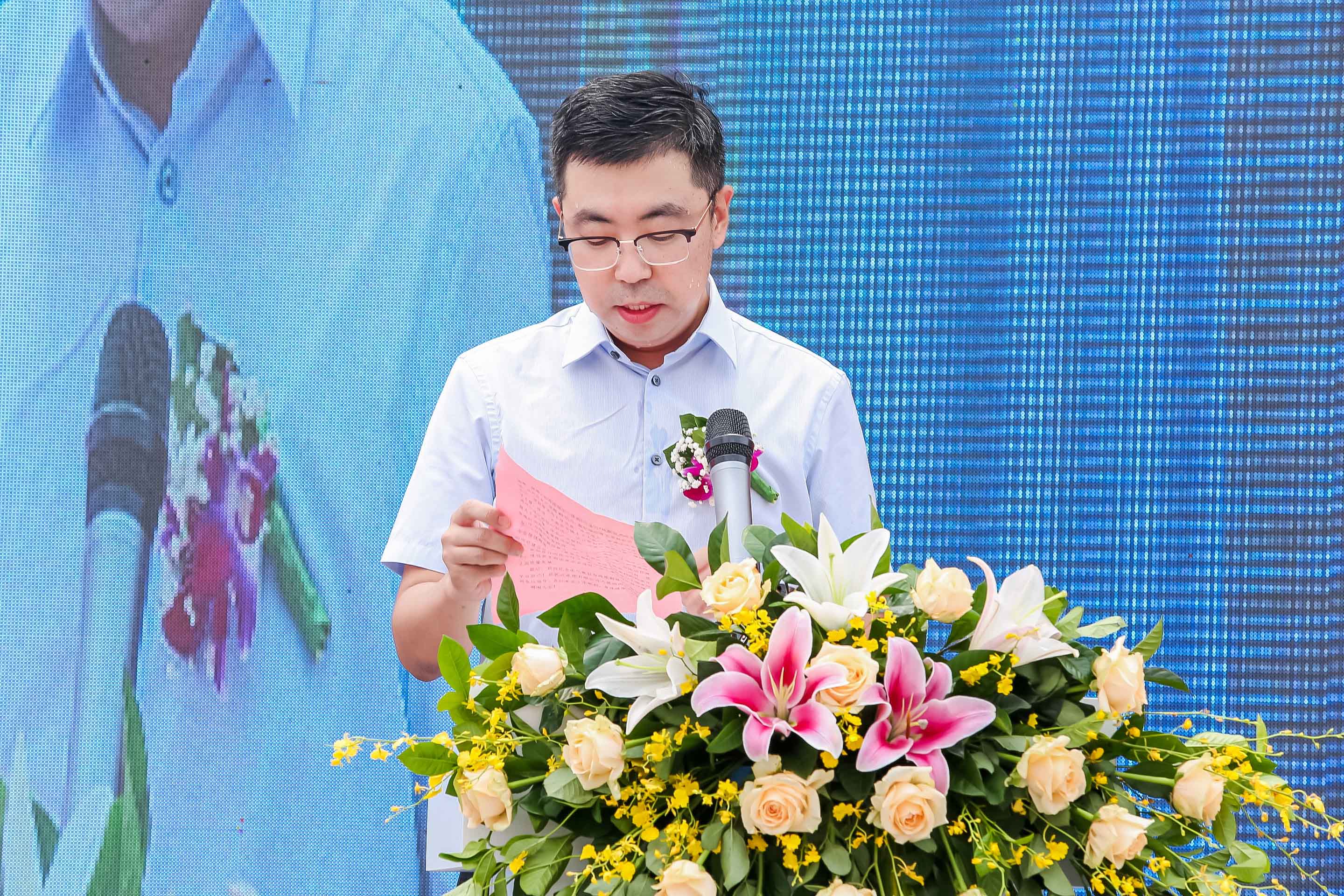 1626915676282025.jpg 蘆湛致辭.jpg